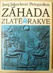 e-shop zdarma